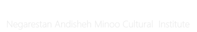 Cins Logo